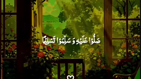 Jazakallah ♥️✨