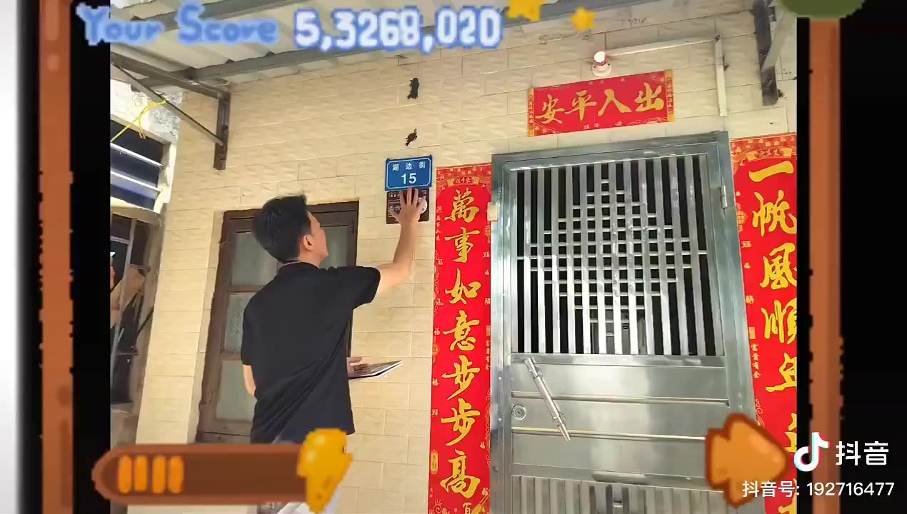 Digital ID = Control!!