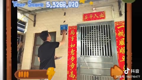 Digital ID = Control!!