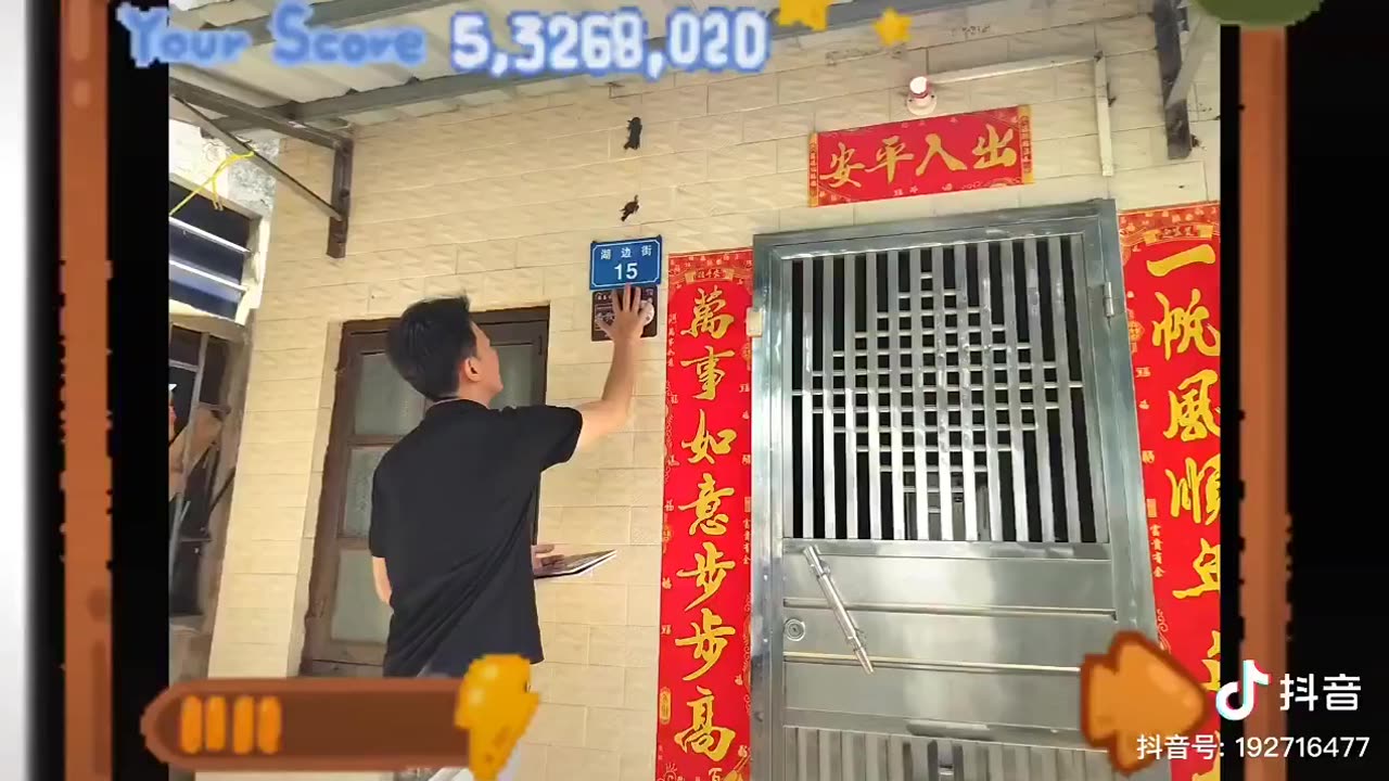 Digital ID = Control!!