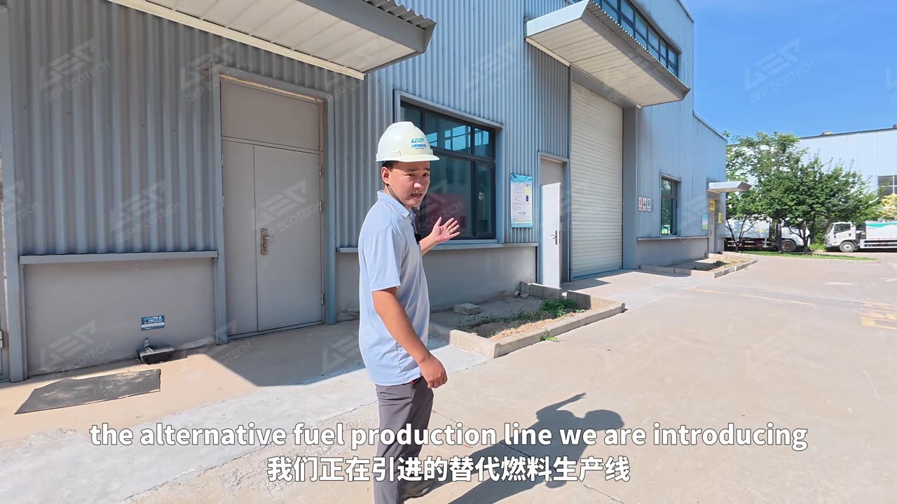 From Waste to Fuel: See How RDF/SRF is Made!