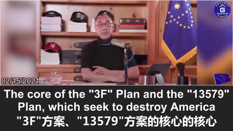 The China Communist Party's Plans To Destroy White People Through COVID Biowarfare