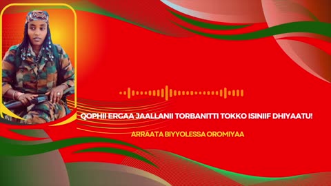 Qophii Ergaa Jaallanii ONM-ABO Onkoloolessa 22-2025 itti dhiyaadhaa!