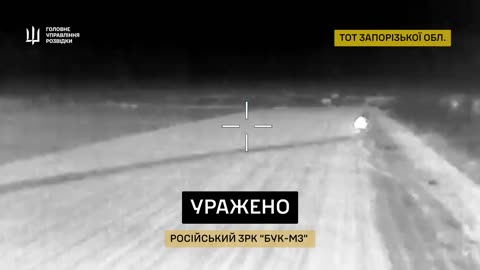 π₯βPrymaryβ GUR destroyed the enemy βBukβ in the Zaporizhzhia region