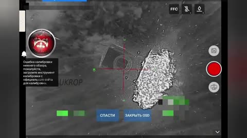 Ukraine Russia war combat/related footage 12/7/2025