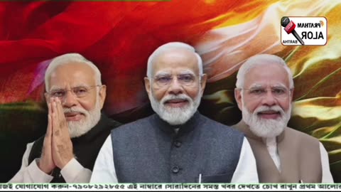 शुक्रवार को प्रधानमंत्री नरेन्द्र मोदी ने बिहार में चुनावी रैलियों को संबोधित करते हुए छठ