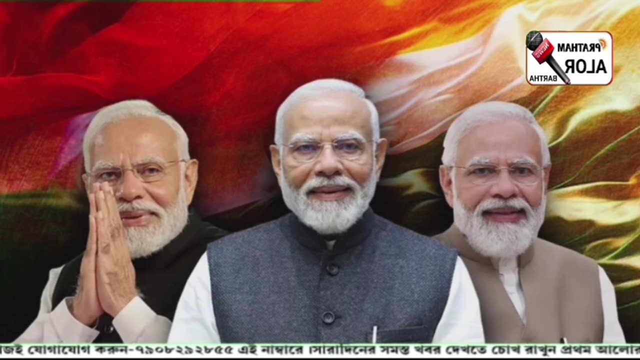 शुक्रवार को प्रधानमंत्री नरेन्द्र मोदी ने बिहार में चुनावी रैलियों को संबोधित करते हुए छठ