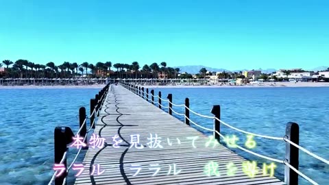 19世紀に世界が一度終わっていた…埋まった建物・消された帝国・孤児列車が語る“隠された大リセット