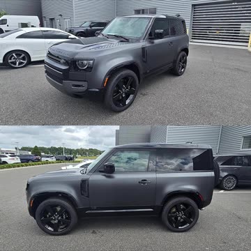 2025 Land Rover Defender 90