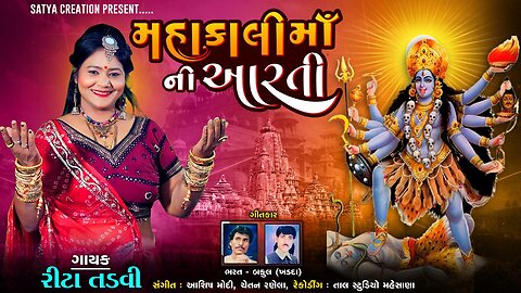 gujarati song,gujarati song new, gujarati,gujarati new songs