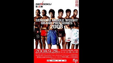 Sengoku 5 - Sep 28 2008 - Yoyogi National Gymnasium, Tokyo