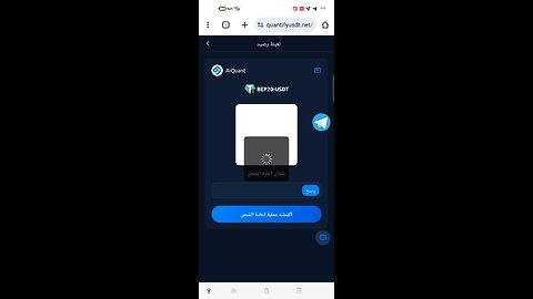 كيف تبني مصدر دخل إضافي باستخدام الهاتف فقط؟"