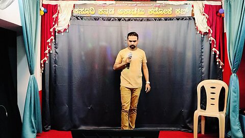 My Music Journey Day - 13