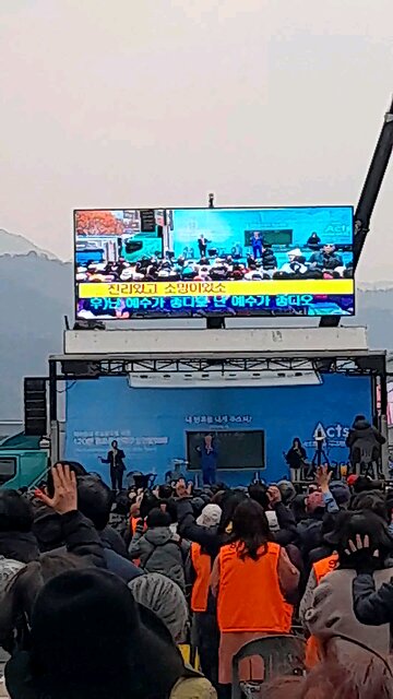 20251123. Worship. Pastor Jun Guang Hun.