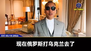 习近平和普京哥两好，要统治世界打乌克兰，打台湾！ 你们自己要玩就啃自己脚趾头去，干嘛要全中国人老百姓给你垫背做炮灰？ 但这就是共产主义的邪恶，连韩正都说，要把王岐山、孟建
