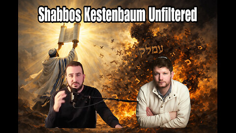 Shabbos Kestenbaum Unfiltered