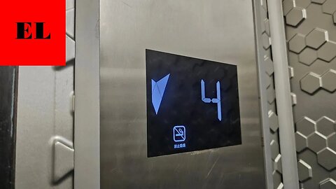 Asian Otis Gen2 Traction Elevators - Divi Aruba Phoenix Beach Resort (Oranjestad, Aruba)