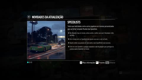 八神のストリーム