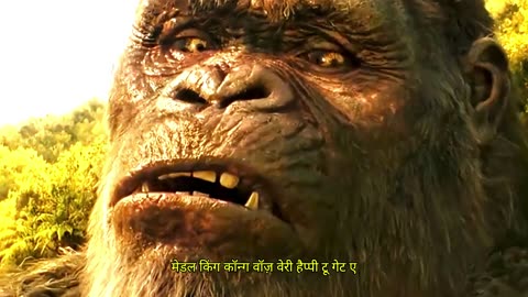 King Kong's Painful Tooth Leads to a War in the Underworld!