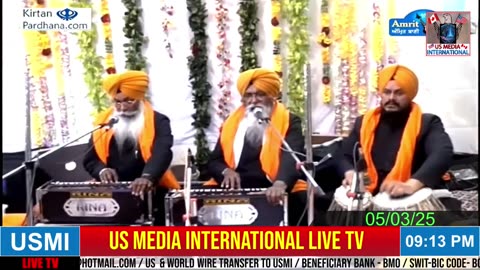 🔴 USMI Live Now ਕਰਦੋ ਸ਼ੇਅਰ 🔴 #ਜਿੰਦਾਬਾਦ_ #ਅਜਾਦ_ #ਪਜਾਬ