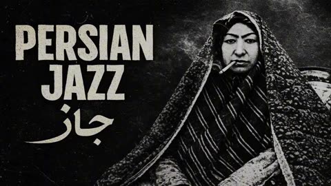 Persian Jazz Greatest Hits 2026 | Instrumental Jazz Fusion