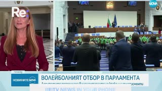 #Новини #NEWS #LIVEhighlights #TikTokLIVE #LIVE #BulgariaNews