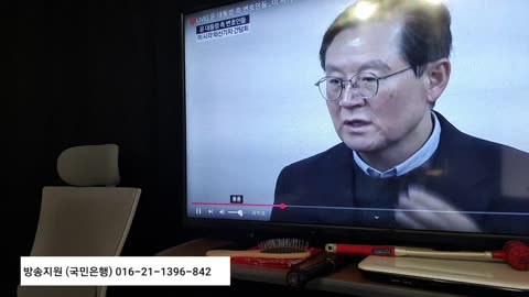 250109.. 한국 내전 전쟁 발생...