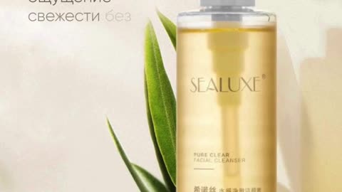 GREENLIFE PRODUCTS