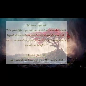 Spirituele Capaciteit