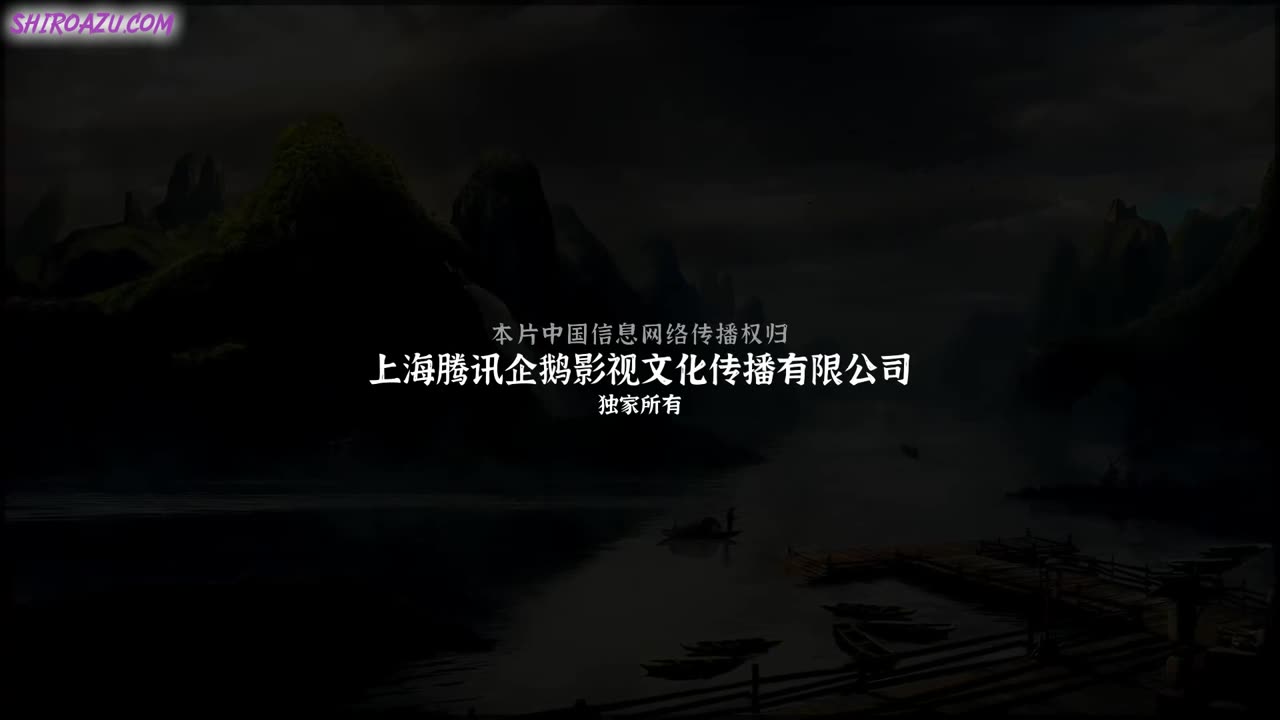 Juedai Shuang Jiao 18