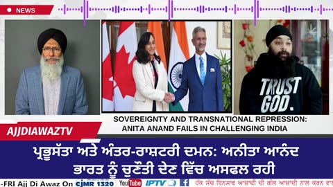 Sovereignty and Transnational Repression:Anita Anand Fails in Challenging India