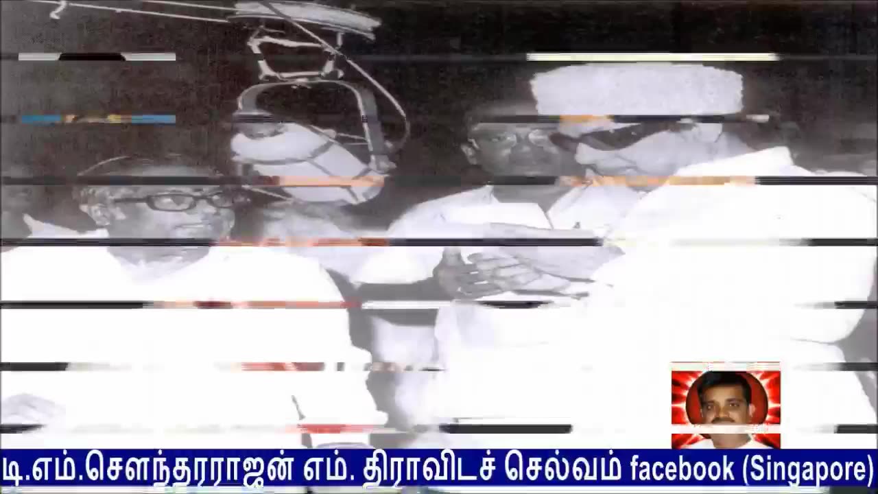 2 Legend Tms & ADMK -Mgr Vol 6