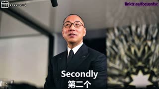 20221214文贵先生语音¹： #币安， #FTX 都得完蛋；黑石即将倒闭；房地产，比特币会暴跌；全世界只有喜币最干净和安全；赵长鹏最终一定是在美国将牢底坐穿。