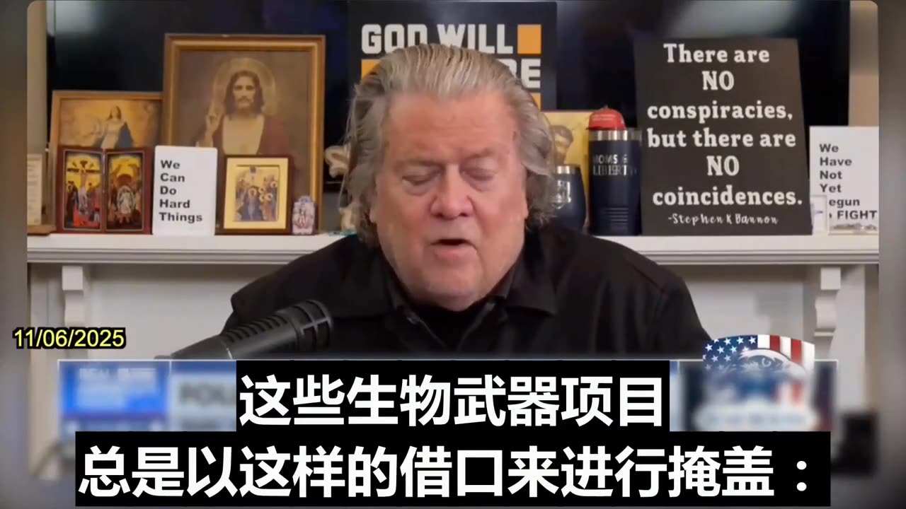 2025.11.06 Steve Bannon Fentanyl is chemical warfare