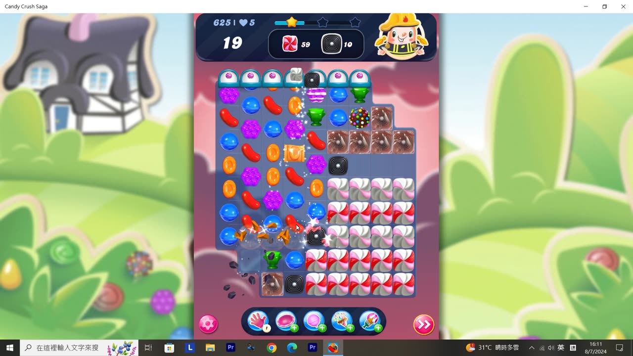 Candy Crush Saga Record (Level 625)