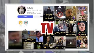 Fact Check: AI Videos Of Iranian Bases Hit By Israeli Missiles Are NOT Real CCTV Footage