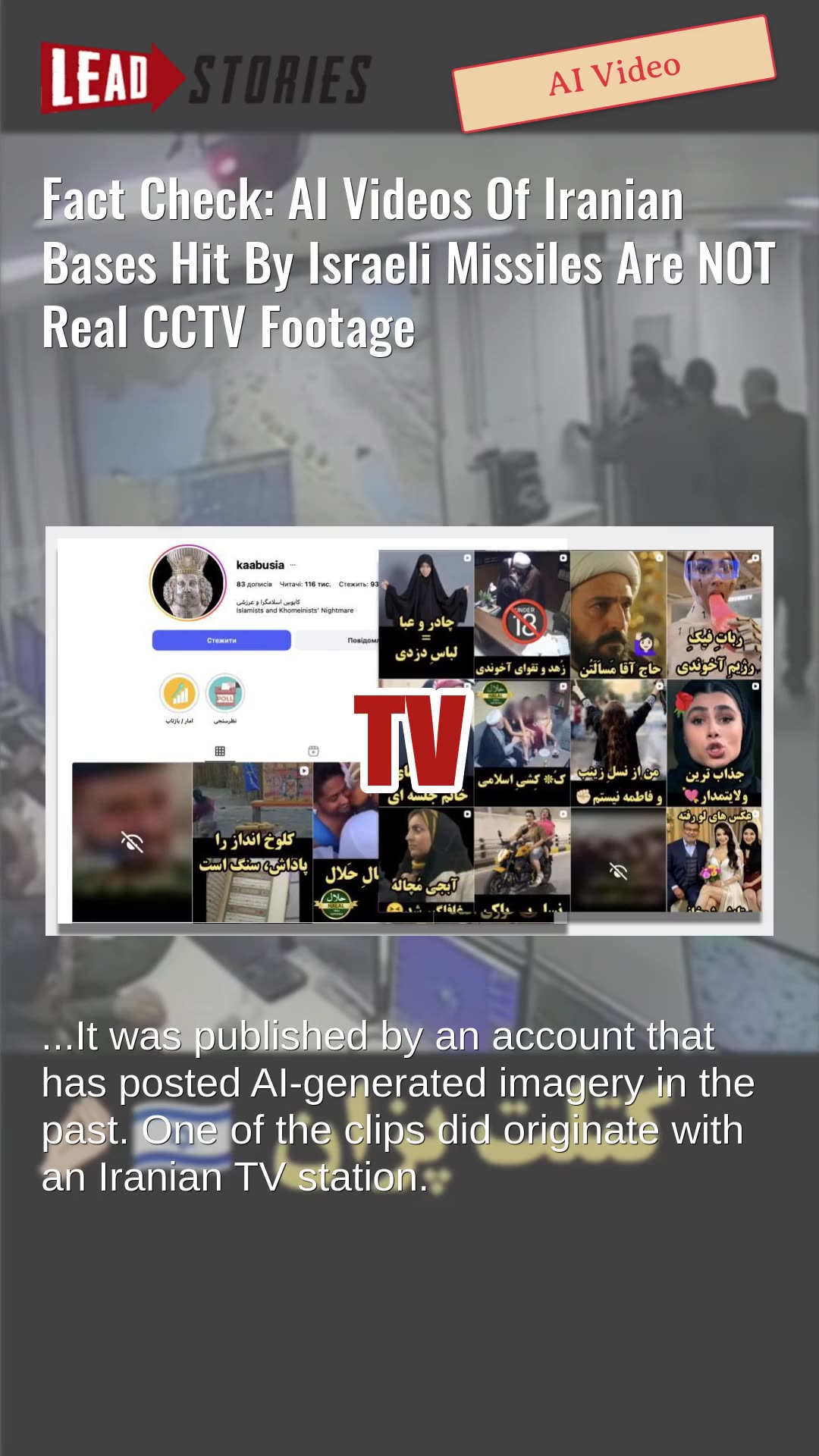 Fact Check: AI Videos Of Iranian Bases Hit By Israeli Missiles Are NOT Real CCTV Footage