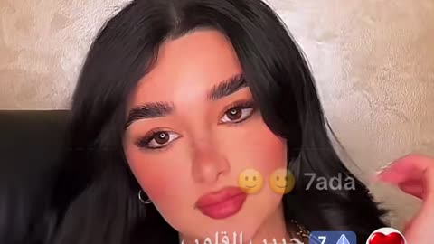 النور