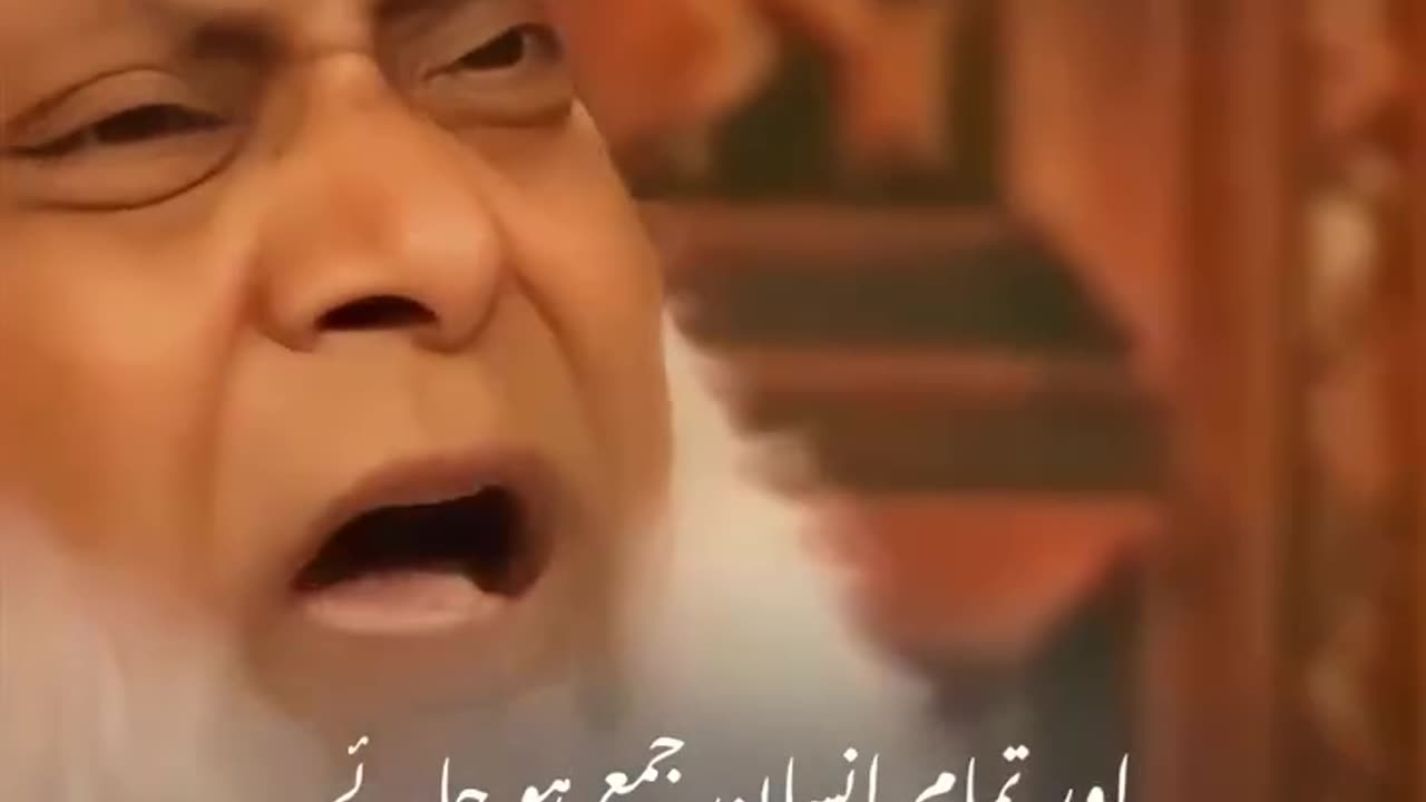 Insano say kya derna