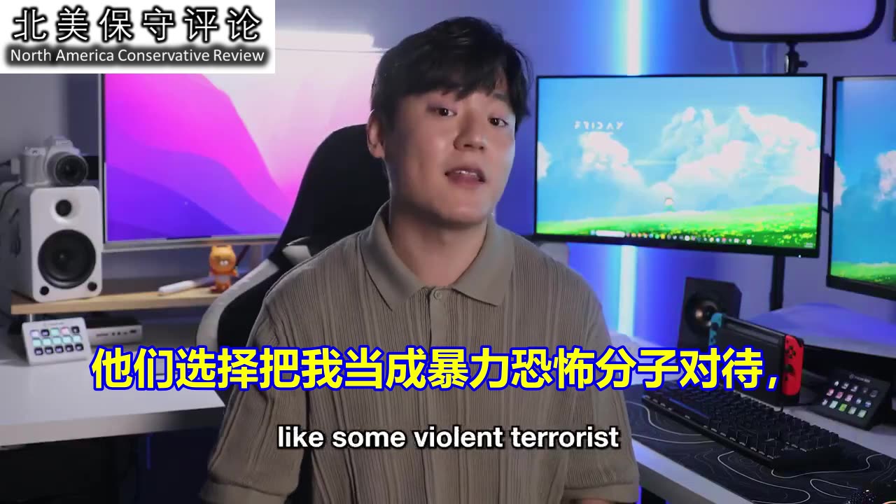 因信仰被解雇,请帮我重新起航