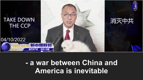 Back in 2000, the CCP already knew that a war between China and the U.S. was inevitable!