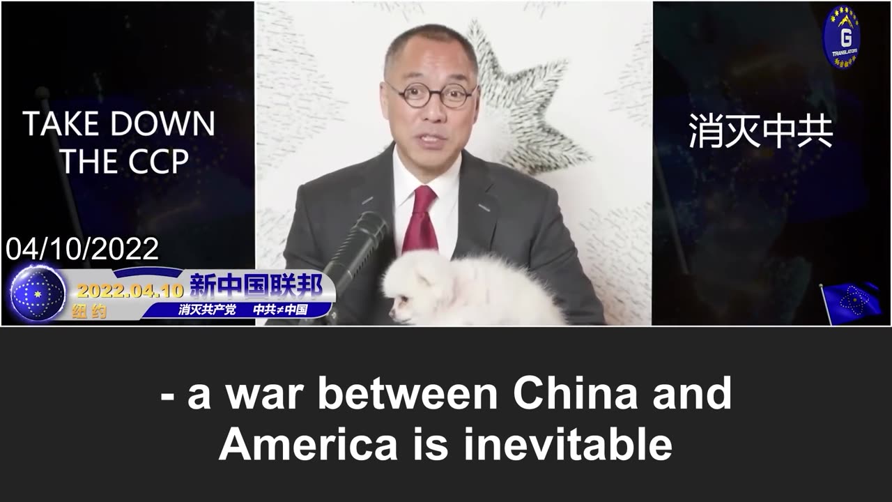 Back in 2000, the CCP already knew that a war between China and the U.S. was inevitable!