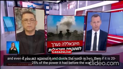 📌Isreal Media CLAIMS Trump is Pressuring Isreal to ATTACK LEBANON.