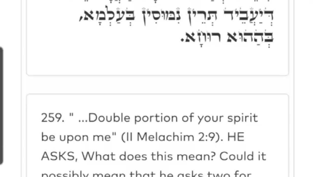 Midnight Zohar. R' ALEPH 🤍. Let a double portion of your spirit be upon me. (VAYESHEV 24) 11/25/25