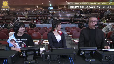 Marigold Grand Destiny 2025 10-26-25