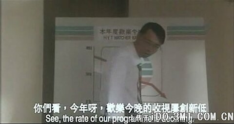 餐餐渣流灘 ( 勁粗口 ! 慎入 ) _ 06-NOV-2025 _ 賤物鬥窮人 PART 44