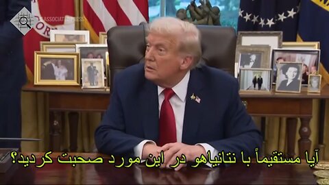 دونالد ترامپ: به بنیامین نتانیاهو اجازه نخواهد داد کرانه باختری را ضمیمه اسرائیل کند.