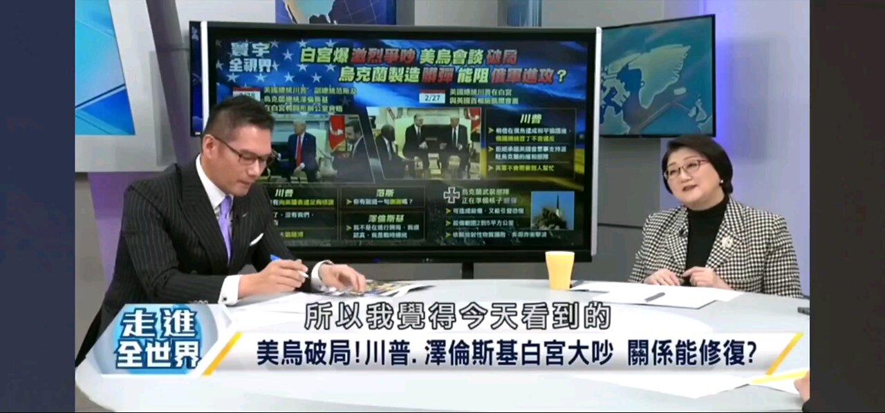 澤林斯基惹惱白宮，簽不成協議