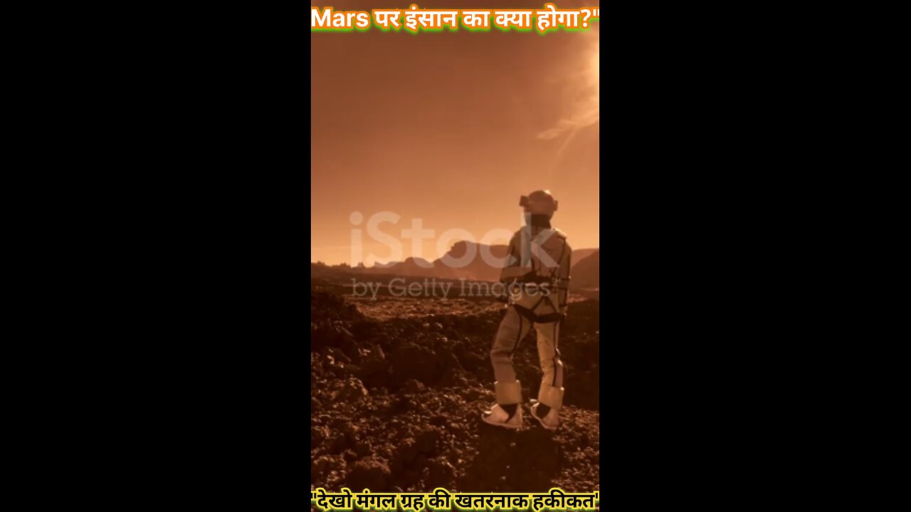 human on March "मंगल ग्रह पर इंसान बिना स्पेस सूट के क्यों नहीं रह सकता? | Mars Human Survival