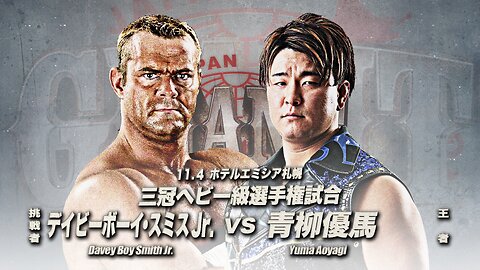 Davey Boy Smith Jr Vs Yuma Aoyagi (AJPW Giant Series 2024 Day 8) Highlights